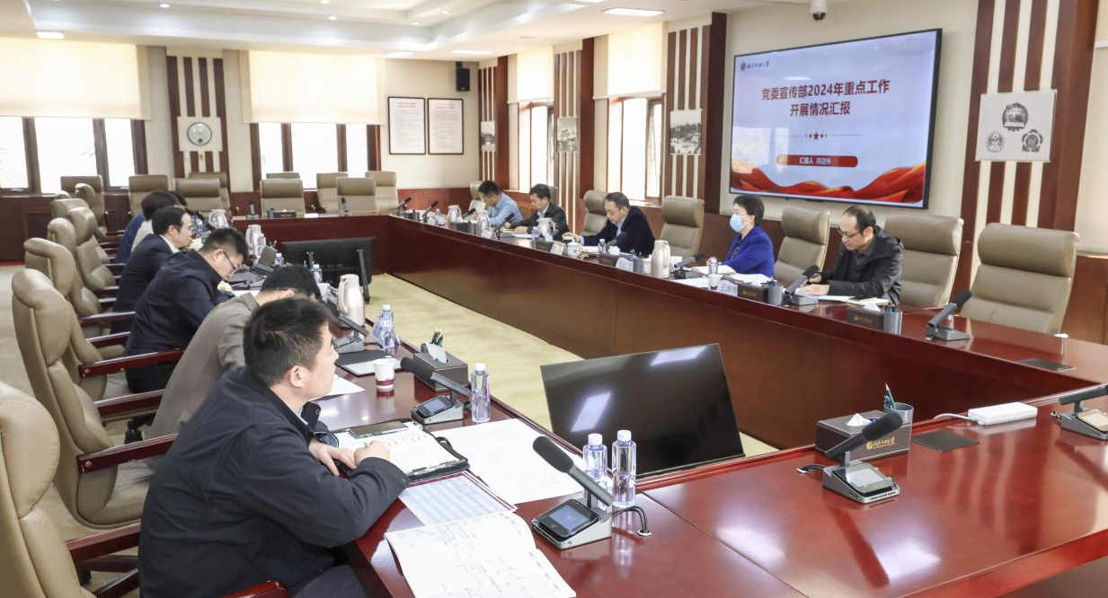 2024年澳门原料网16888