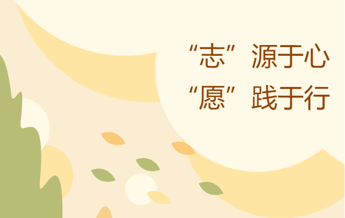 2024年澳门原料网16888