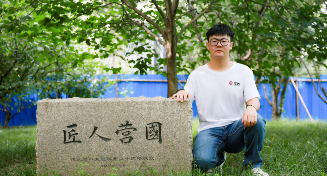 2024年澳门原料网16888