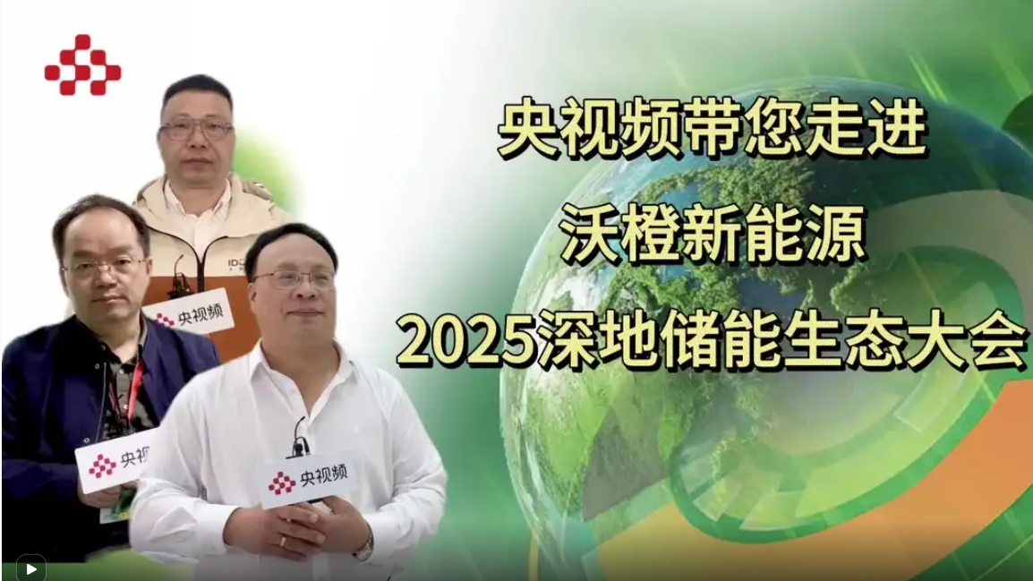 2024年澳门原料网16888