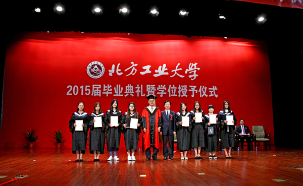 2024年澳门原料网16888
