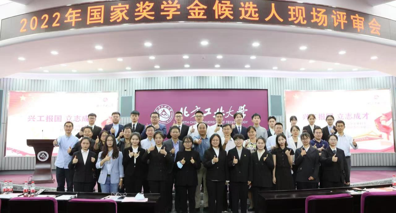 2024年澳门原料网16888