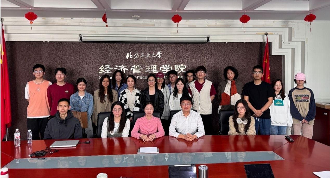 2024年澳门原料网16888