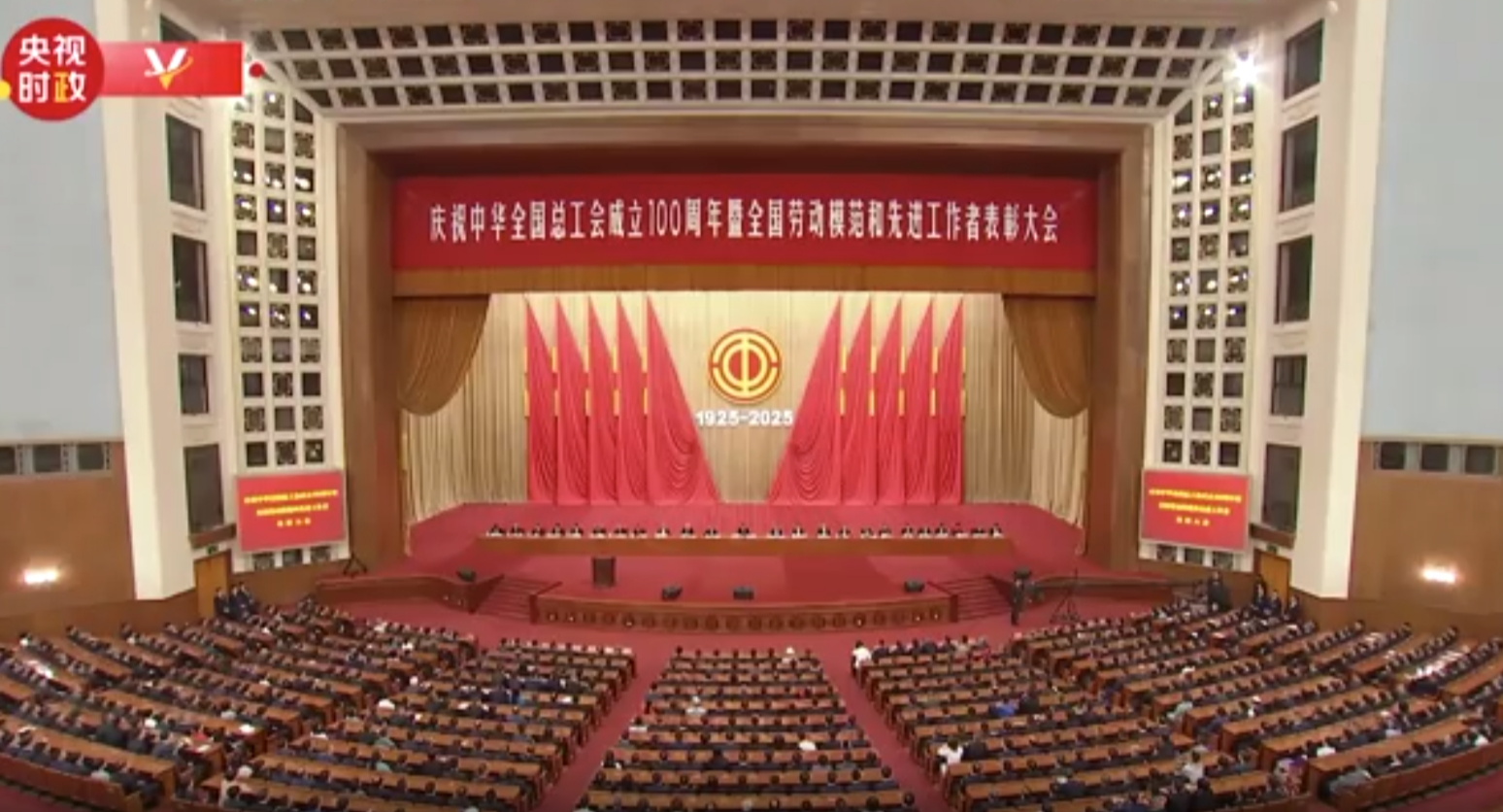 2024年澳门原料网16888