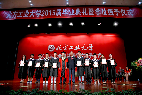 2024年澳门原料网16888