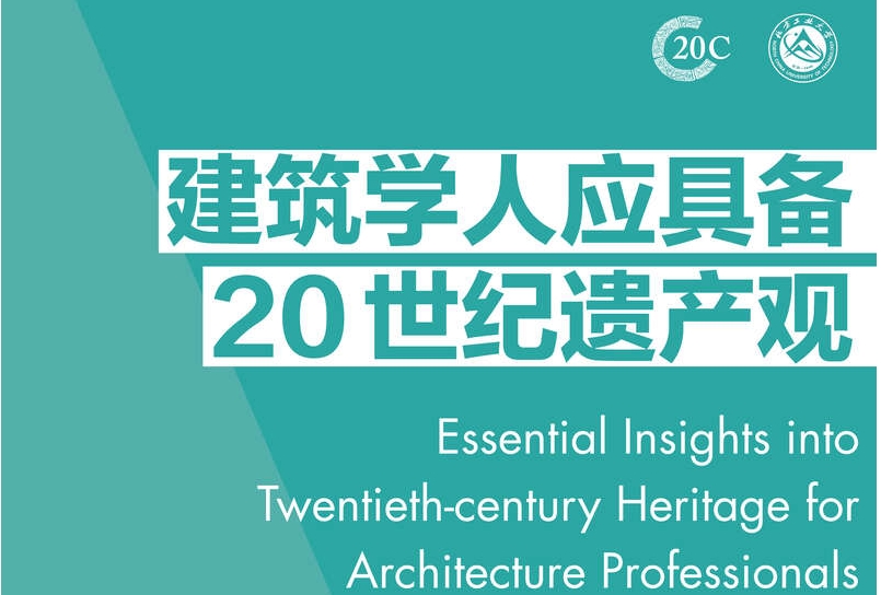 2024年澳门原料网16888