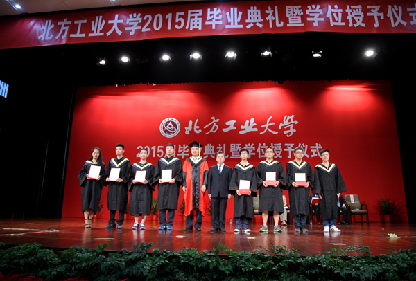 2024年澳门原料网16888