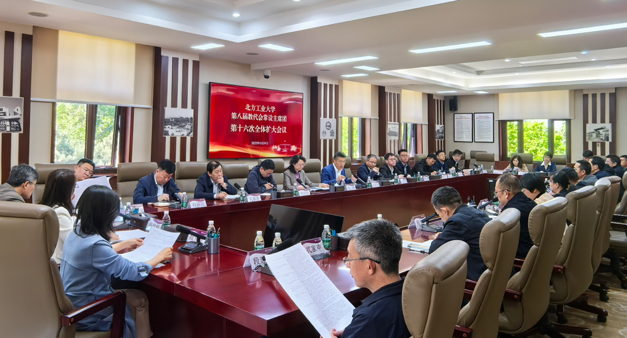 2024年澳门原料网16888