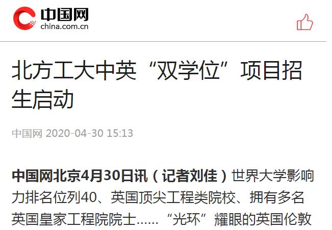 2024年澳门原料网16888