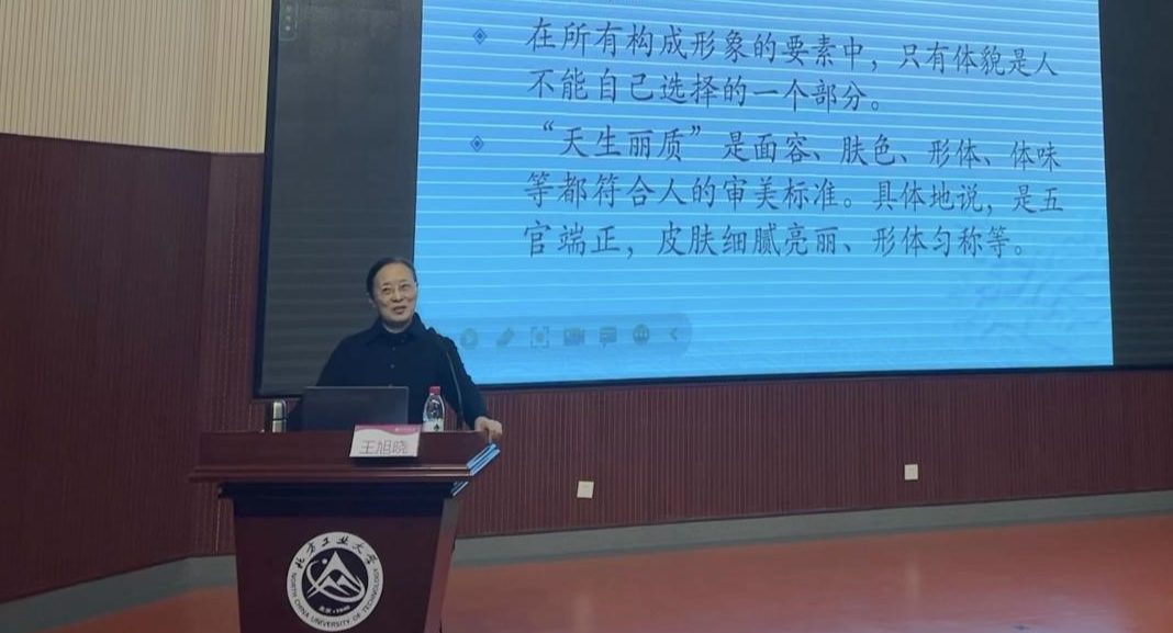 2024年澳门原料网16888
