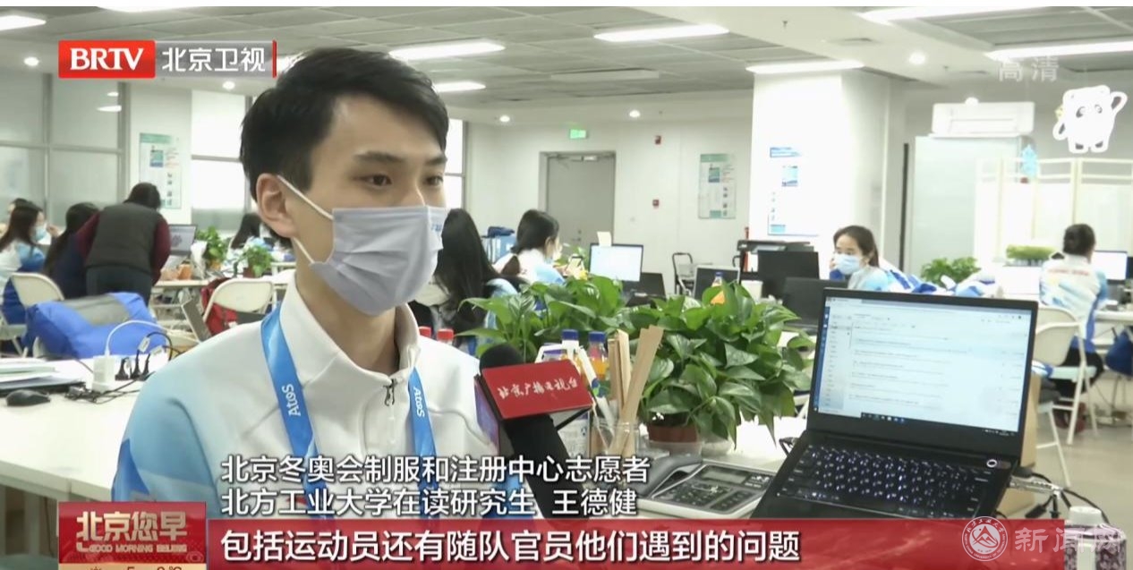 2024年澳门原料网16888