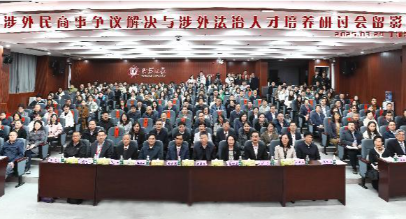 2024年澳门原料网16888