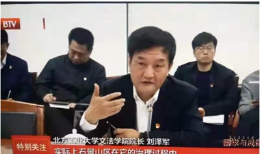 2024年澳门原料网16888