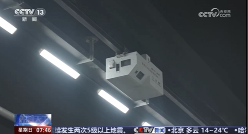 2024年澳门原料网16888