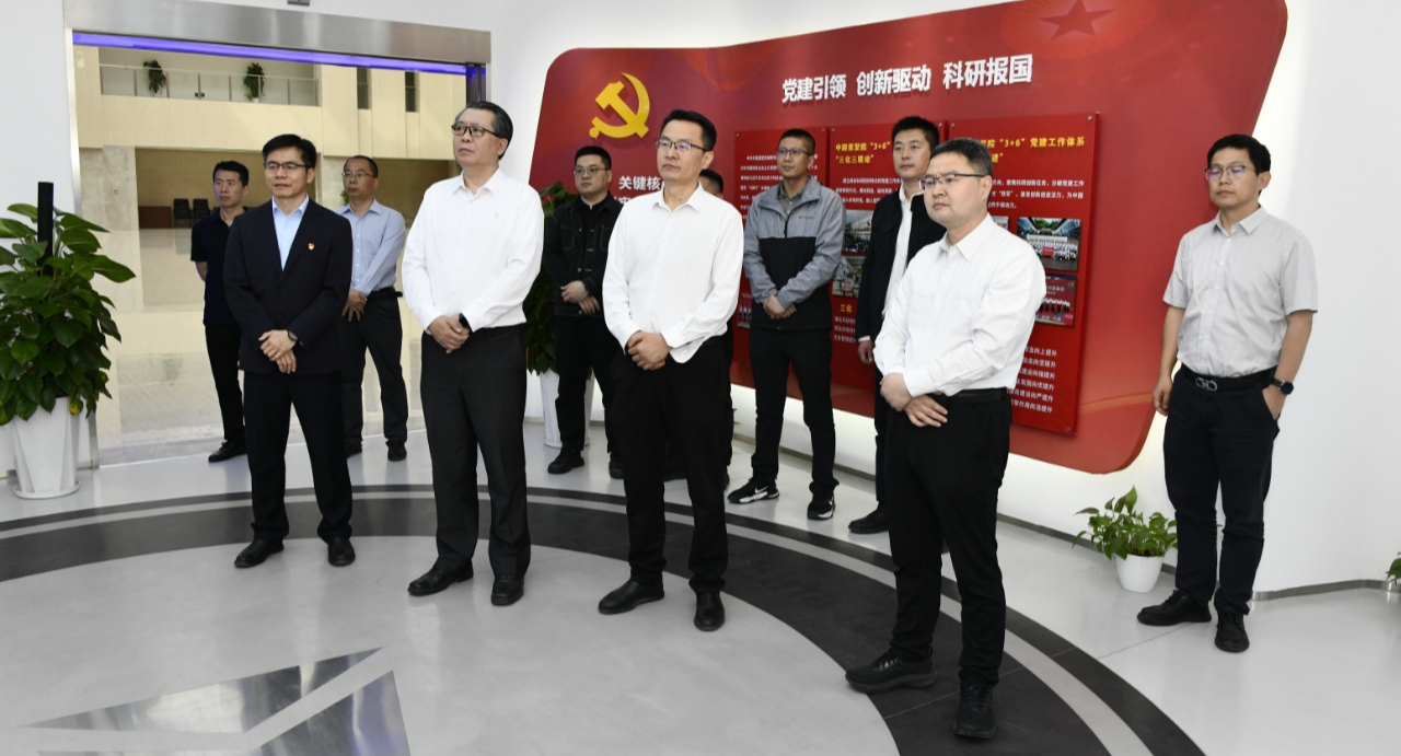 2024年澳门原料网16888