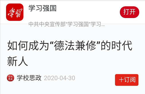 2024年澳门原料网16888