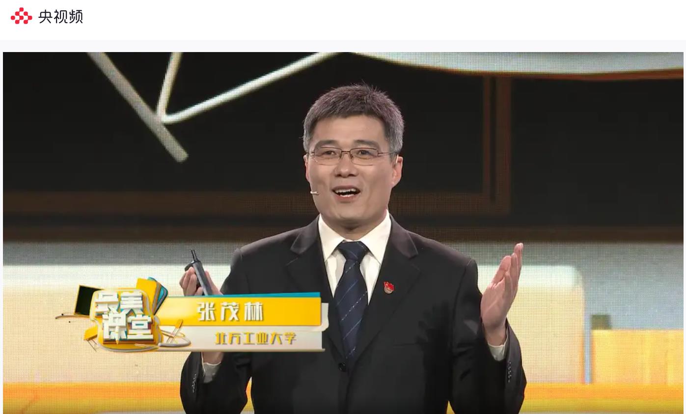 2024年澳门原料网16888