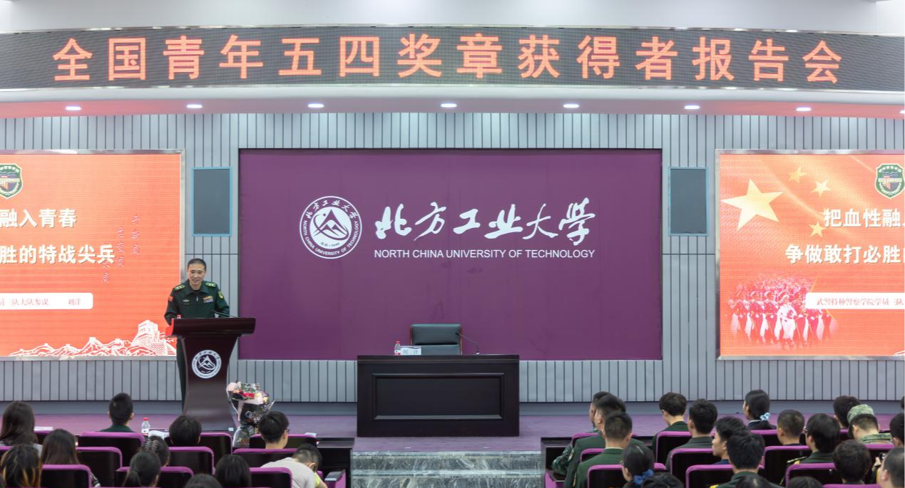 2024年澳门原料网16888