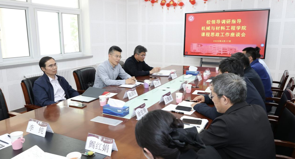 2024年澳门原料网16888