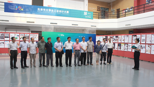 2024年澳门原料网16888