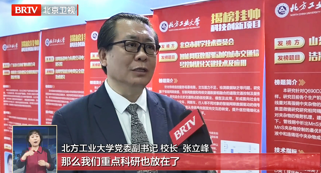 2024年澳门原料网16888