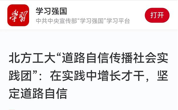 2024年澳门原料网16888