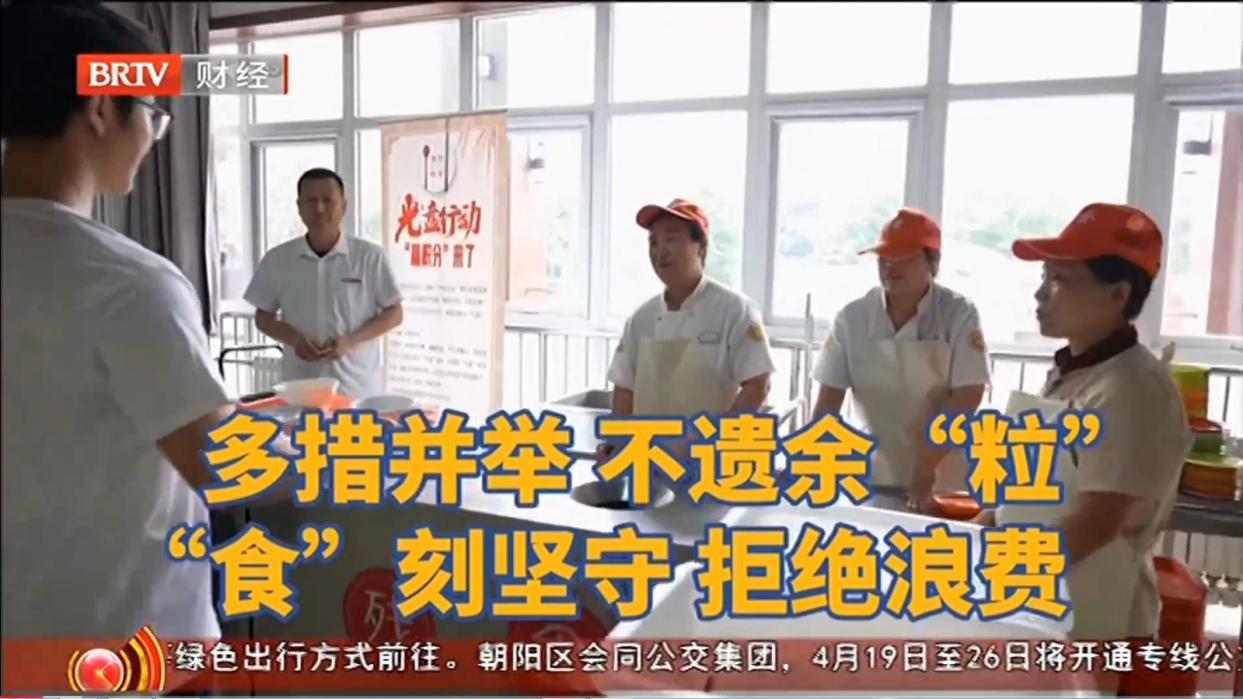 2024年澳门原料网16888
