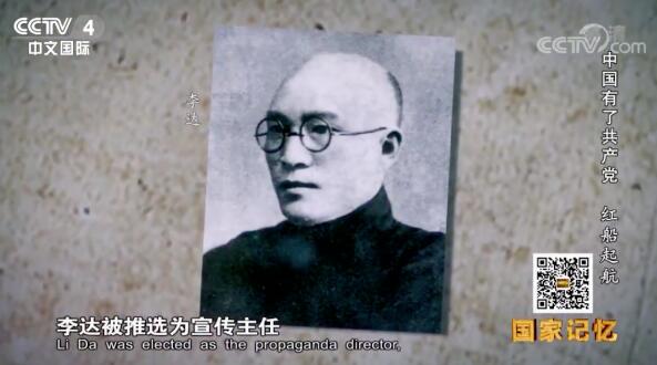 2024年澳门原料网16888