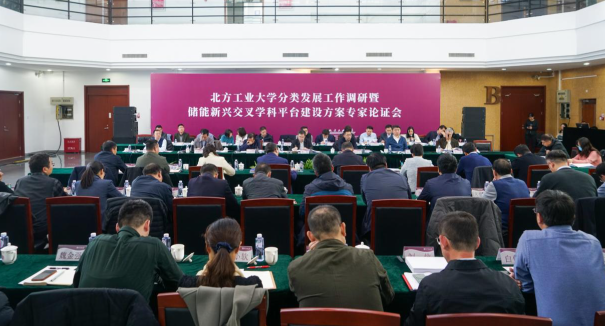 2024年澳门原料网16888