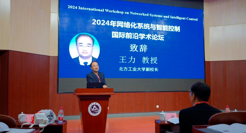 2024年澳门原料网16888