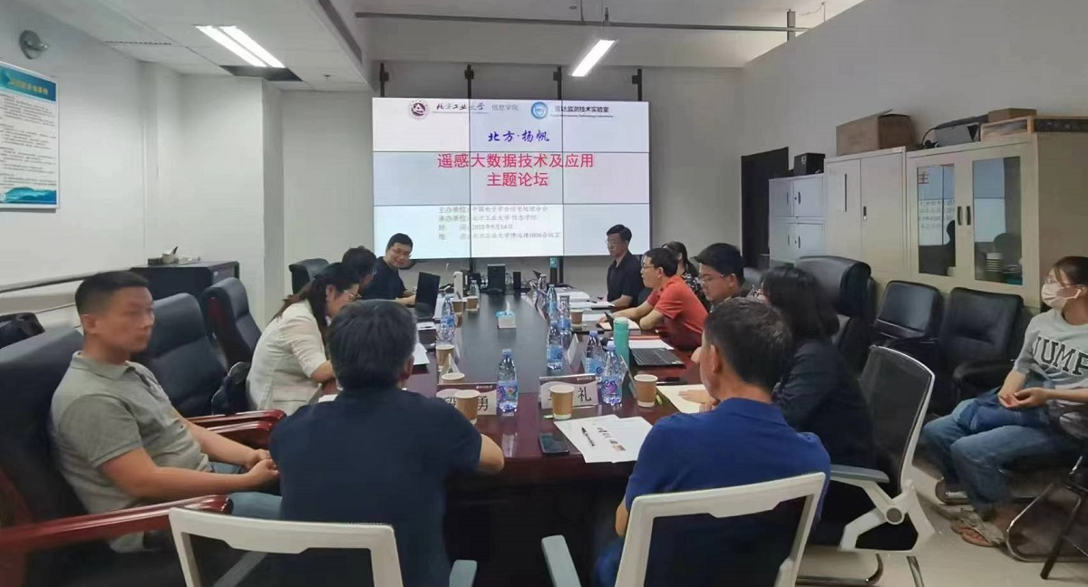 2024年澳门原料网16888