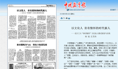 2024年澳门原料网16888