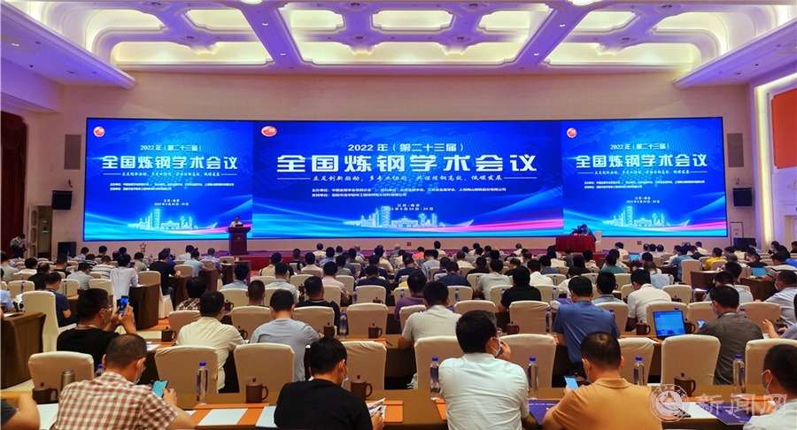 2024年澳门原料网16888
