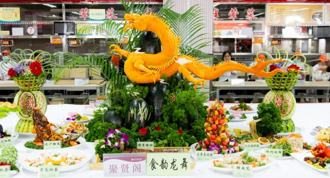 2024年澳门原料网16888