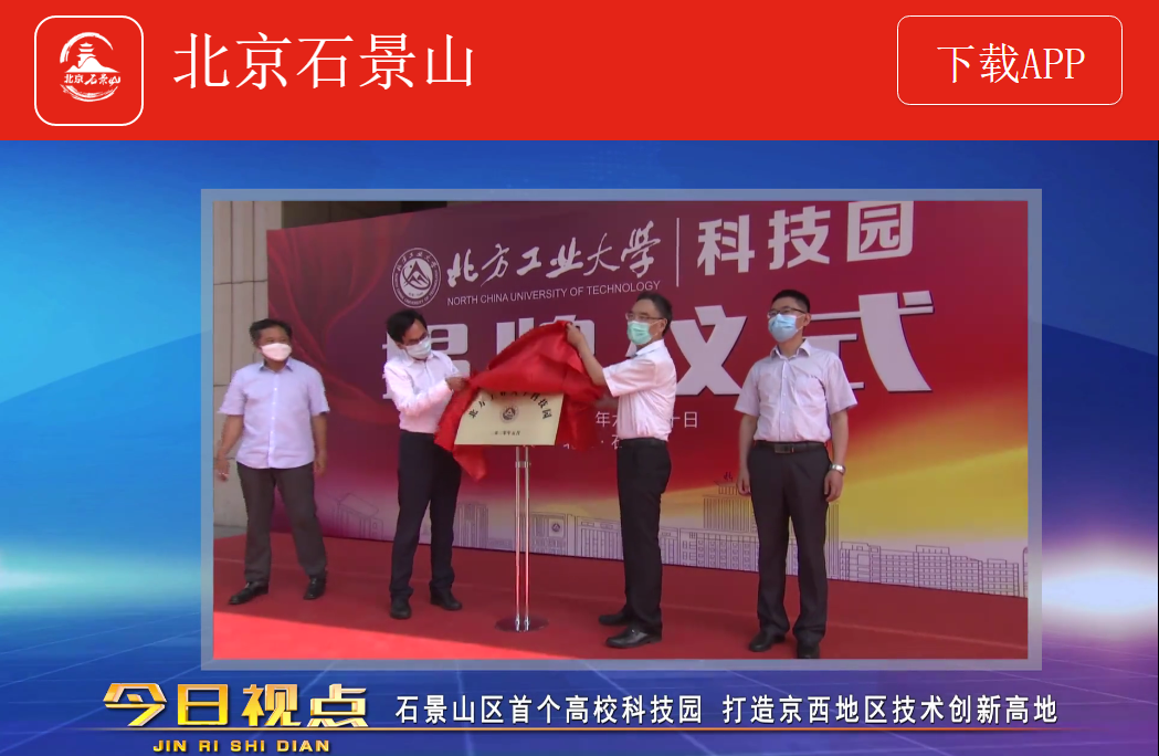 2024年澳门原料网16888