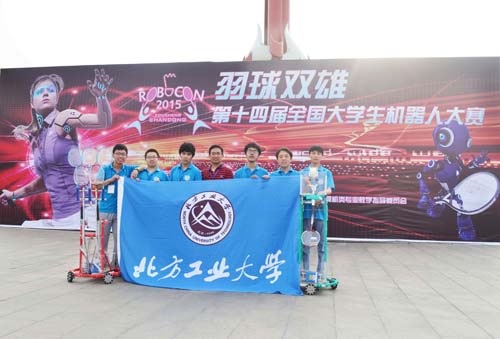 2024年澳门原料网16888