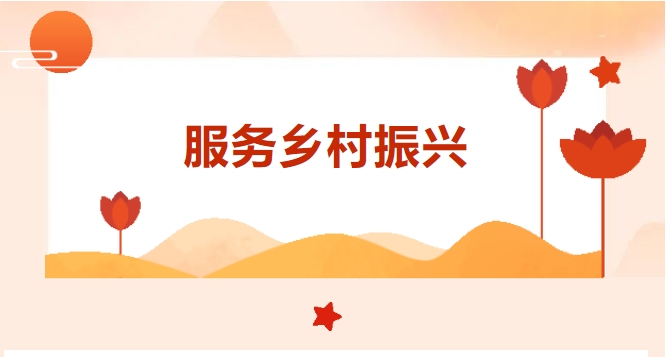 2024年澳门原料网16888