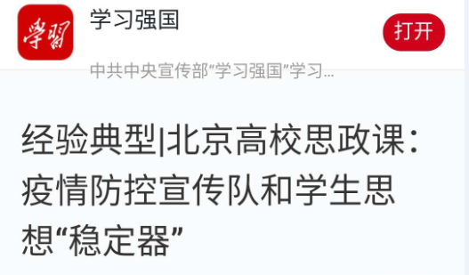 2024年澳门原料网16888