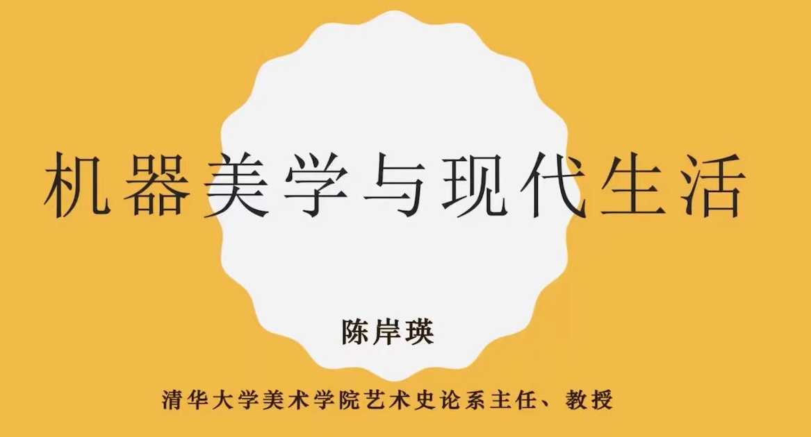2024年澳门原料网16888