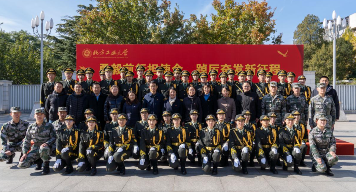 2024年澳门原料网16888