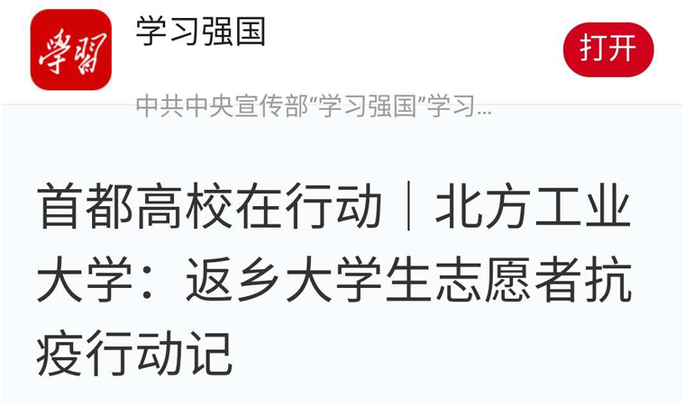 2024年澳门原料网16888