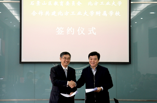 2024年澳门原料网16888
