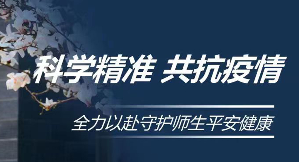 2024年澳门原料网16888