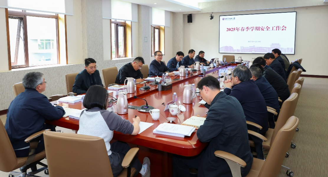 2024年澳门原料网16888