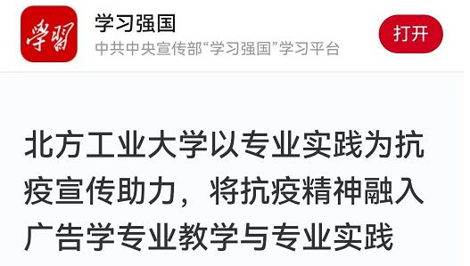 2024年澳门原料网16888