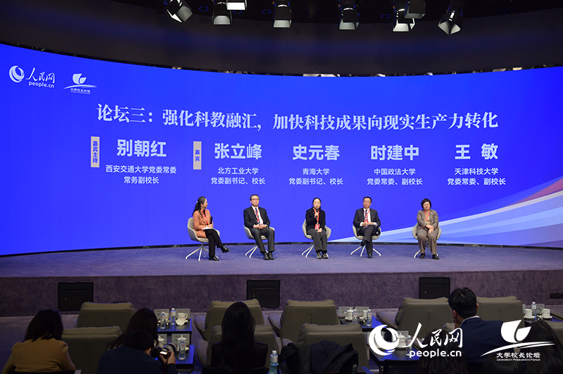 2024年澳门原料网16888