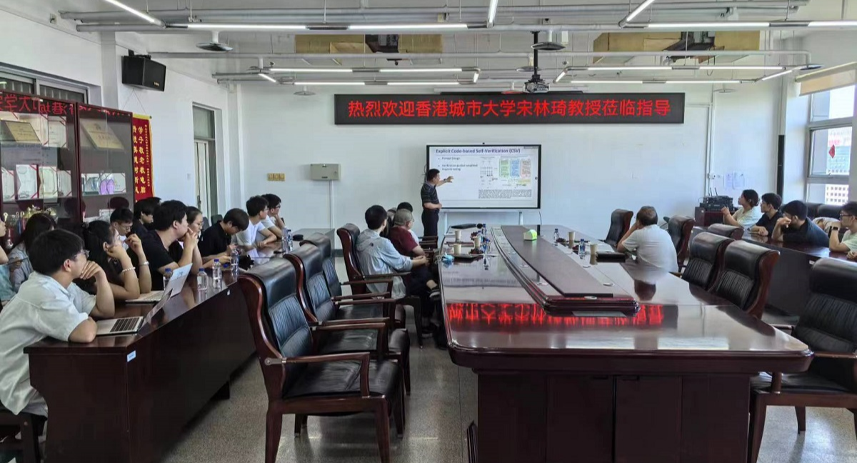 2024年澳门原料网16888