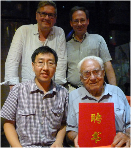 2024年澳门原料网16888