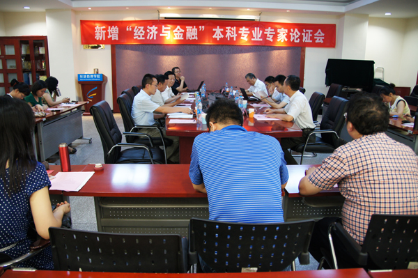 2024年澳门原料网16888