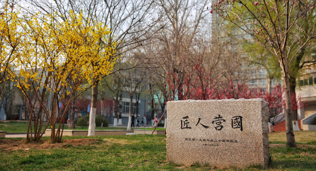 2024年澳门原料网16888